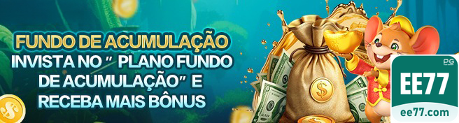 Prêmios Promoções ee77.com